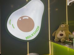 -迷客夏Milksha(圆融天幕店)