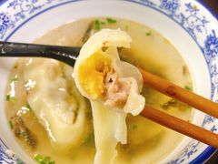 -方老大馄饨(抚宁巷店)