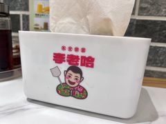 -李老哈·东北菜(宋园路店)