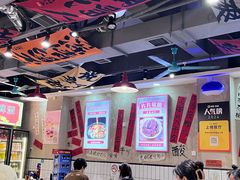 -黔有有贵州酸汤夺夺粉火锅(五味十字店)