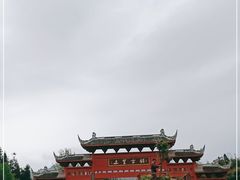 -雅安上里古镇