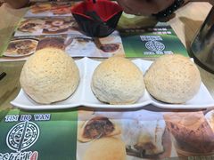 酥皮焗叉烧包-添好运点心专门店(北角店)