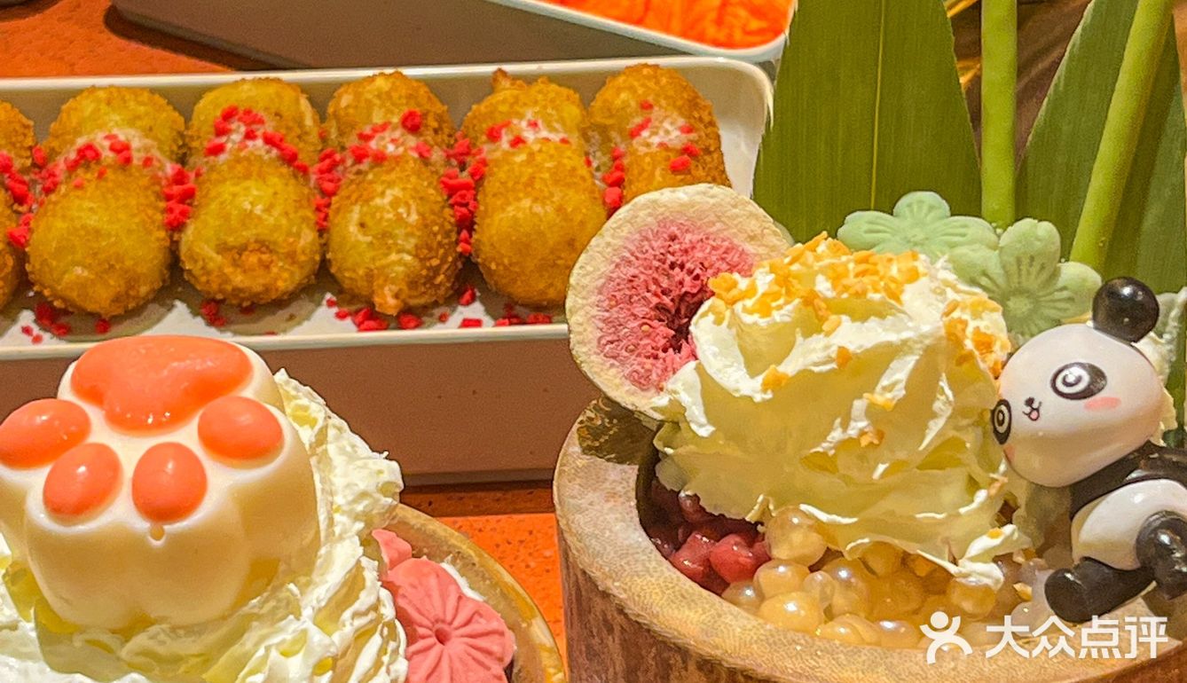 熊喵来了的竹筒冰太可爱了啦🐼