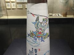 -马鞍山市博物馆