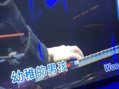 -海乐星KTV(航空路店)