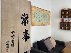-沏点Trattoria意大利餐厅(新街口店)