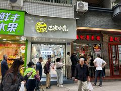 -聂记粤菜馆(鼓西路店)