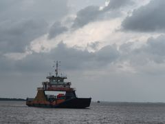 -崇海汽渡临永渡口