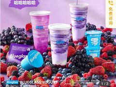 -Blueglass酸奶(北京环宇荟店)