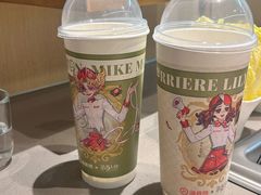 -海底捞火锅(江南盛天地店)