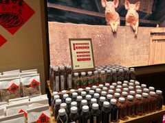 -田小狗的饭店(碧桂园店)