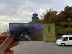 -杭州半山国家森林公园