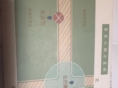 -剧狐剧本杀·月球探案馆(人民广场1号店)