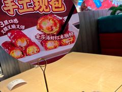 -避风塘(五角场店)