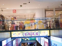 -北京华联购物中心(天通苑店)