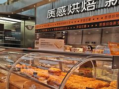 -罗森尼娜(德思勤店)