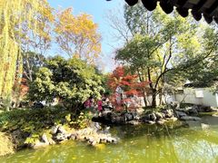-秋霞圃
