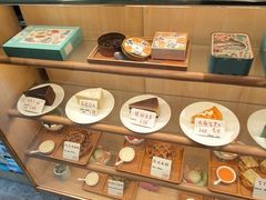 -猫的天空之城概念书店(苏州平江店)