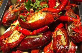 Qiu Lin Clear Water Lobster