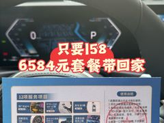 -上德宝骏宝马5S店