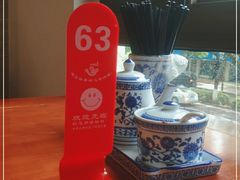 -伟记奥面馆(养育巷店)