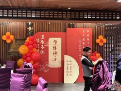 -鲸舞气球派对·宝宝宴·十岁生日布置·轻奢品牌形象店