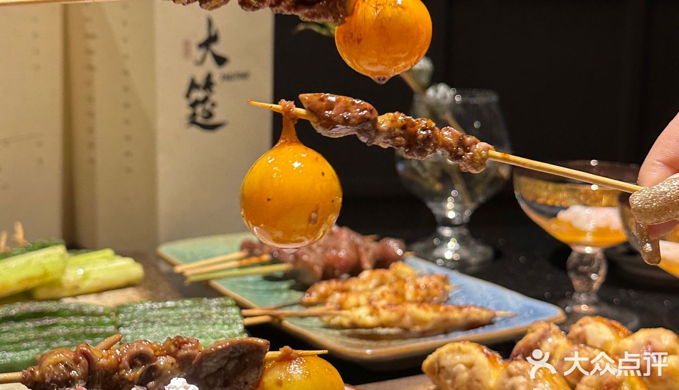 东莞新店 | 高级黑金烧鸟大筵 •YAKITORI