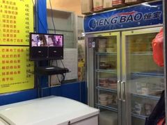 -泽凡糖水(北京理工大学珠海店)