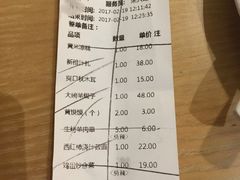 -西北45°(世茂广场店)