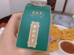 奶茶-黄枝记(议事亭前地店)
