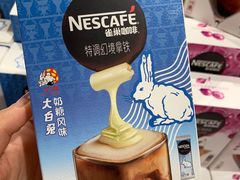 -AEON永旺(东方宝泰店)