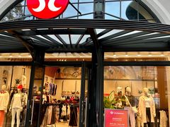 -lululemon(比斯特购物村店)