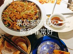 -花家怡园