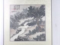 -秦汉胡同国学书院(天鹅湾分馆)