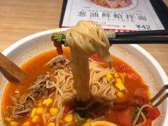 -味千拉面(光启城时尚购物中心店)