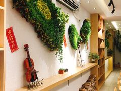 -大葱柠檬茶scallionlemontea(中山八路富力店)
