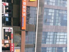 -麦当劳(北京上地十街餐厅店)