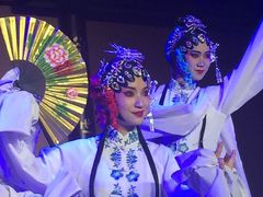 -盖碗儿梨园·变脸吐火·川剧(天府广场店)
