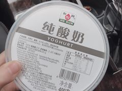 -盒马鲜生(昆城店)