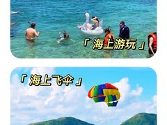 -巽寮湾