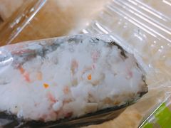 蟹肉沙律-鲜道寿司(无锡苏宁店)