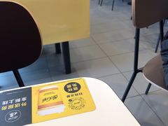 -麦当劳(百联西郊购物中心店)