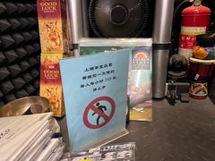 -Hi Fi Acoustic 梵香禅韵·色声香味