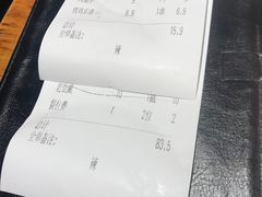 -木屋烧烤(龙岗南联店)