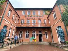 -青岛啤酒博物馆