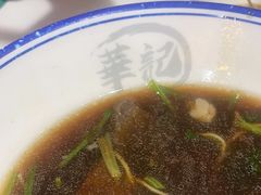 -华记潮州卤水车仔面(界限街店)