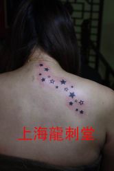 -龙刺堂纹身