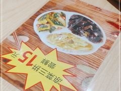 -陳香貴·蘭州牛肉面(月星环球港店)