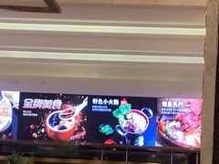 -盛宴标帜餐厅·亲子自助 (南昌喜来登酒店)
