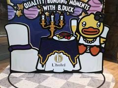 -九龙东如心酒店